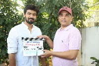 Seetha Kalyana Vaibhogame Movie Opening